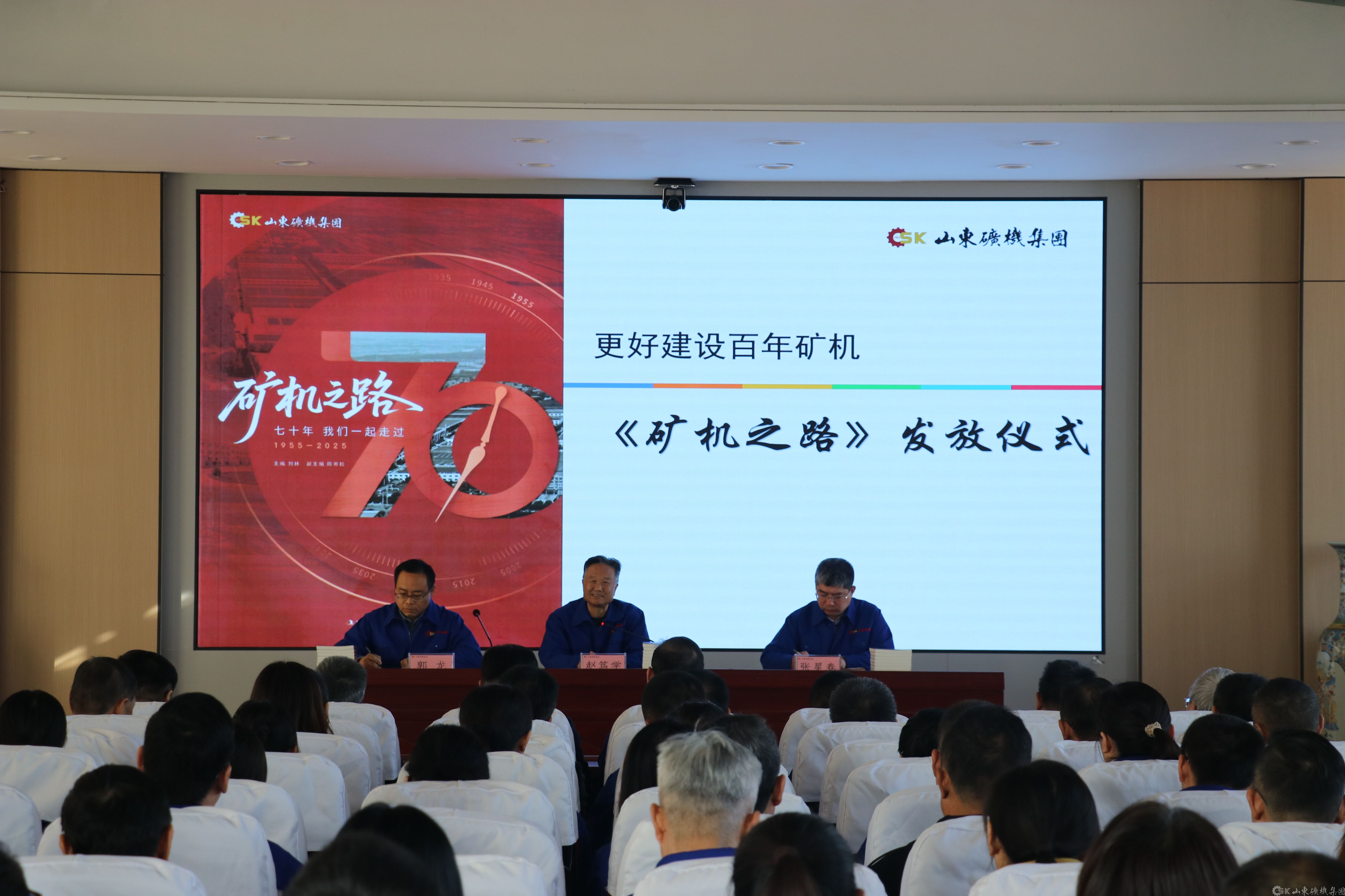 20251203042617323 15vip太阳集团(中国)品牌公司-Official website