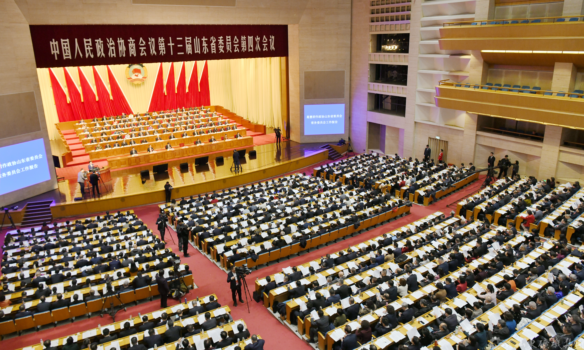 20260129021400858 15vip太阳集团(中国)品牌公司-Official website