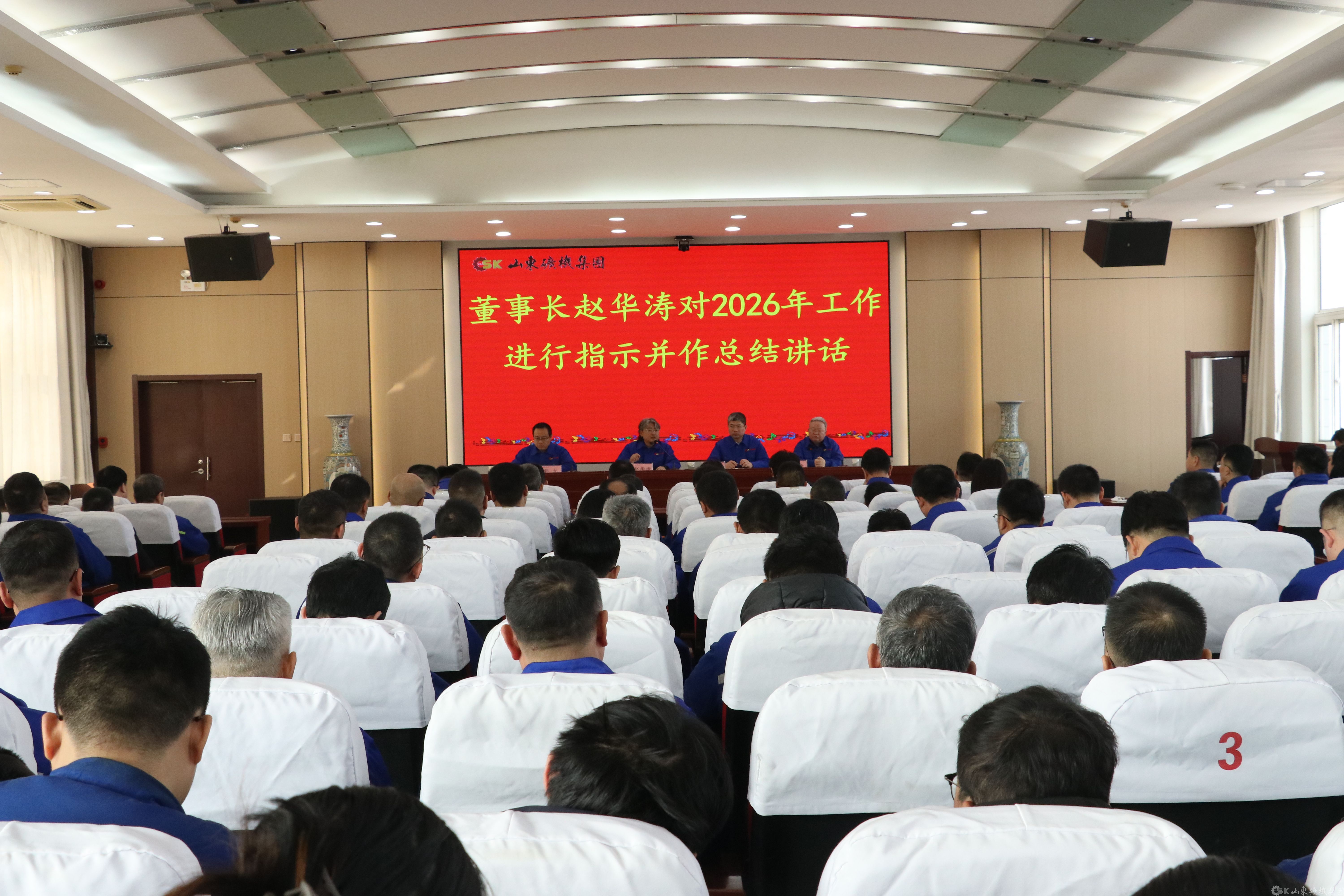 20260212050831311 15vip太阳集团(中国)品牌公司-Official website